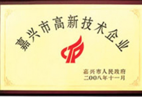 Zhejiang maixingtu Intelligent Equipment Co., Ltd