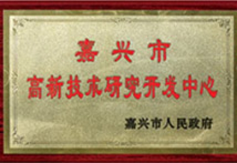 Zhejiang maixingtu Intelligent Equipment Co., Ltd