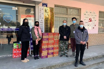 Zhejiang maixingtu Intelligent Equipment Co., Ltd