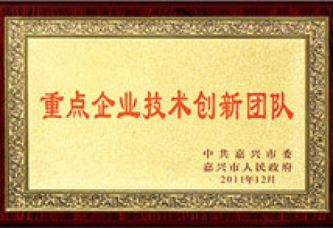 Zhejiang maixingtu Intelligent Equipment Co., Ltd