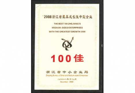 Zhejiang maixingtu Intelligent Equipment Co., Ltd