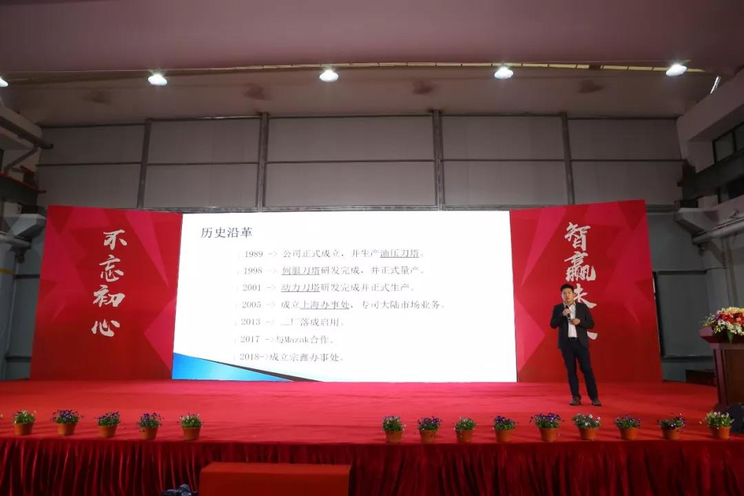 1592451513101365.jpg 浙江迈兴途智能装备股份有限公司