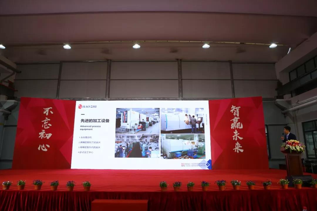 1592451514880959.jpg 浙江迈兴途智能装备股份有限公司