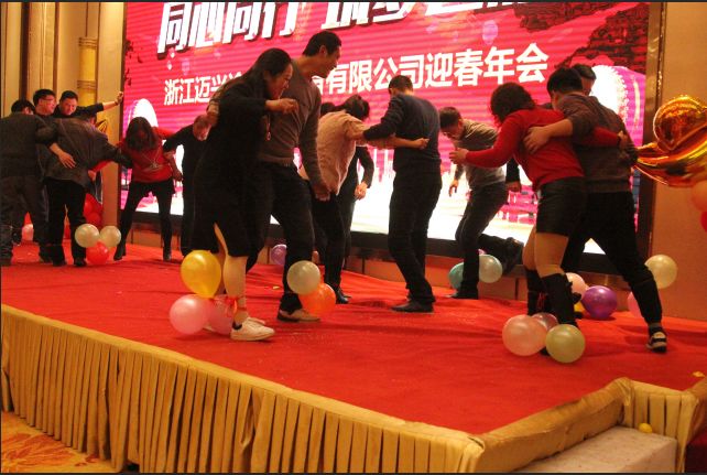 1592452837459298.jpg 浙江迈兴途智能装备股份有限公司