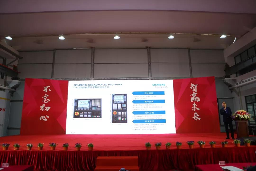 1592451513842613.jpg 浙江迈兴途智能装备股份有限公司