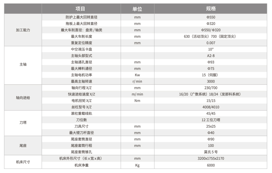 202207274039.jpg 1620460180660037.jpg