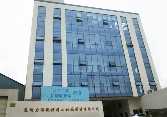 1718259031115864.jpg 14665646291873105.jpg